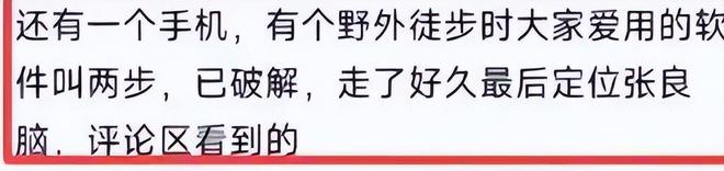 Karsa“开门红”后续来了(开门红属于什么档次)